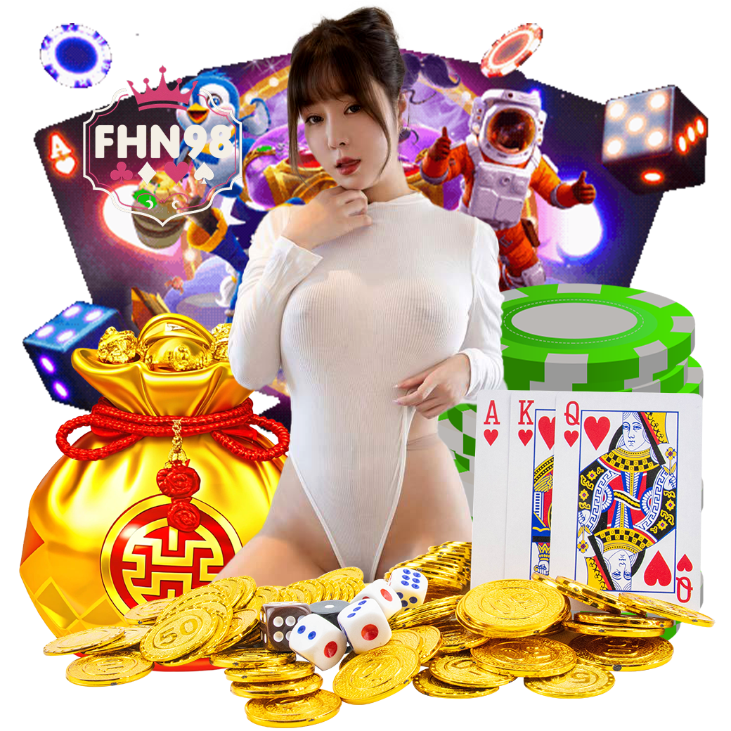 fhn98 เครดิตฟรี